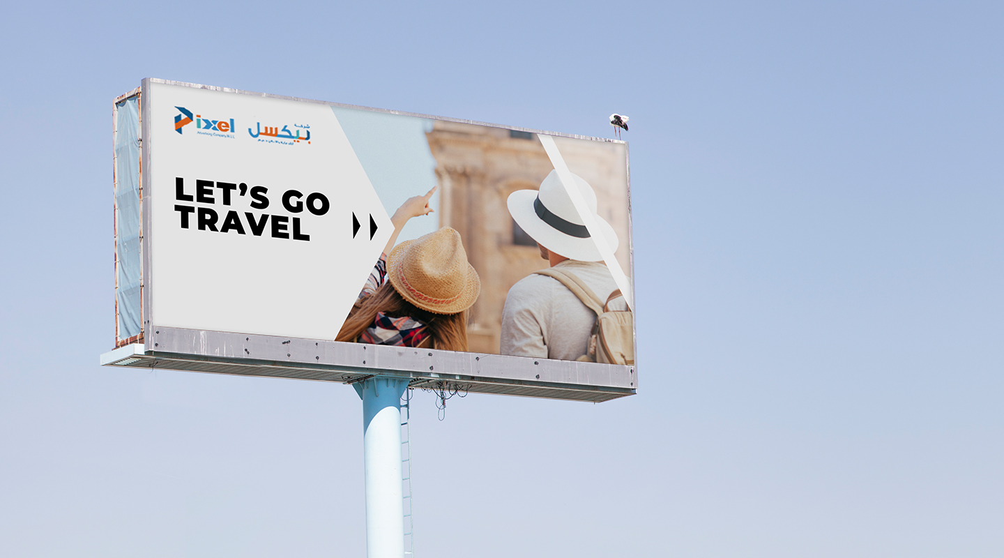 Gallery - Pixel Advertising Company in Qatar