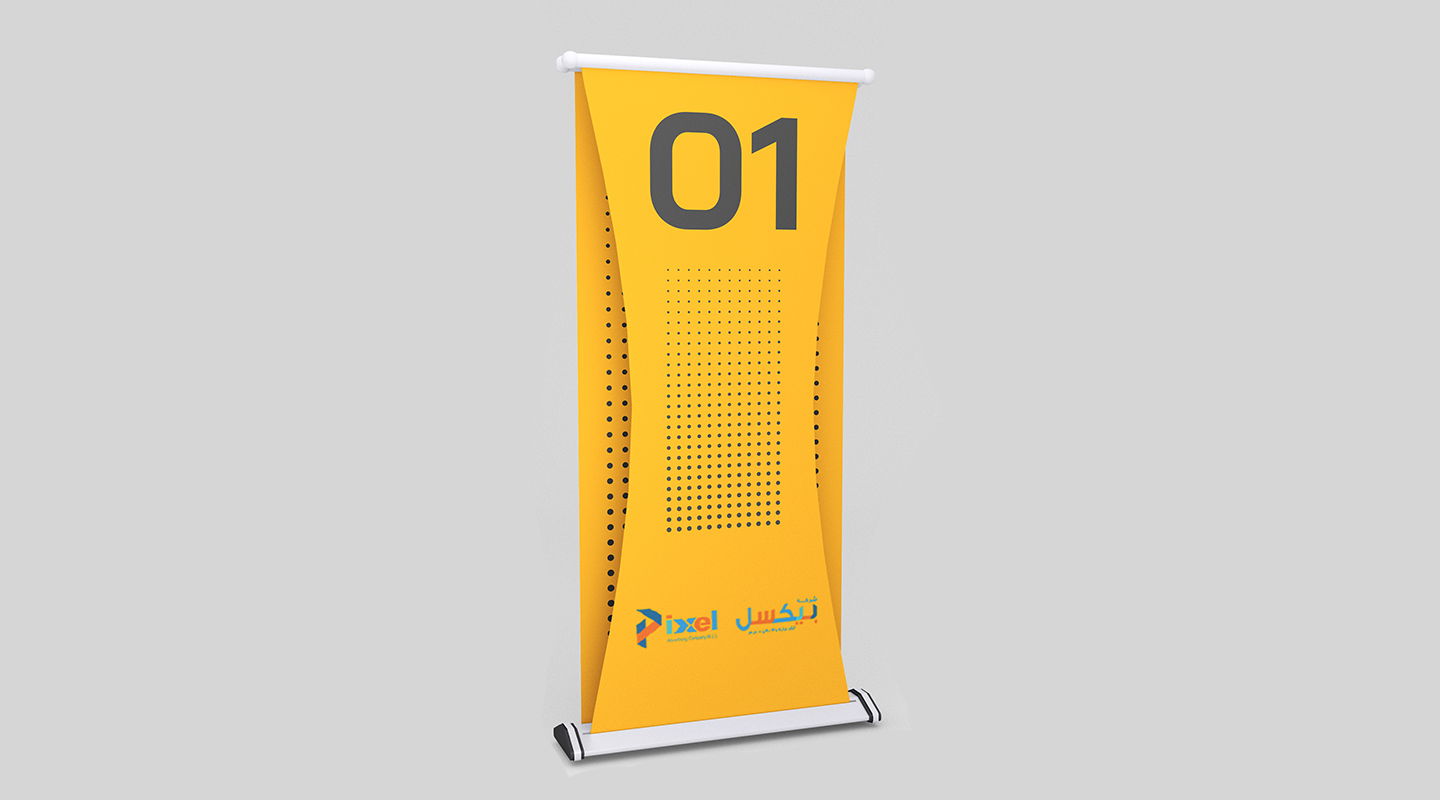 Gallery - Pixel Advertising Company in Qatar